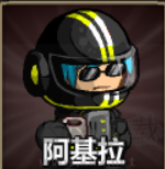 史诗战斗幻想5（Epic Battle Fantasy 5）