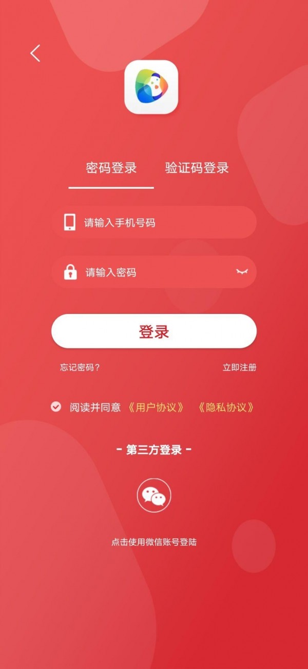 火趣小视频截图2