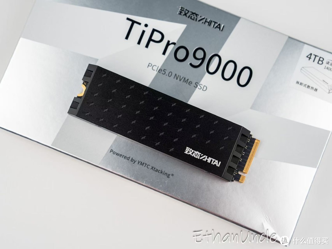 哪吒风火轮附体！致态TiPro9000 4TB解锁PCIe 5.0终极形态