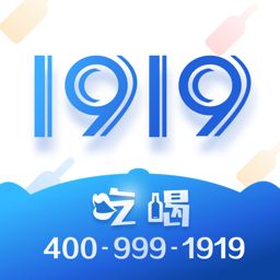 1919吃喝app下载2026最新版 v8.11.11 安卓版