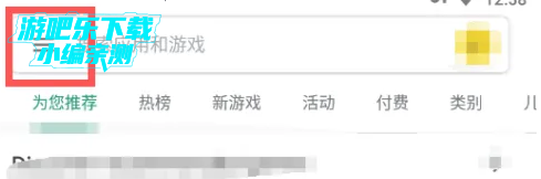 谷歌play服务框架2025最新版本(Google Play 服务)