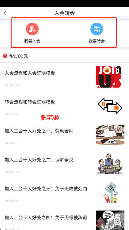 幤app׿氲װv2.8.0 °