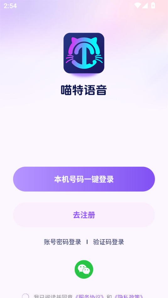 appװv1.0.0