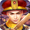 叫我万岁爷妃子版  V5.3.0下载