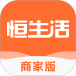 恒掌柜 V4.0.0