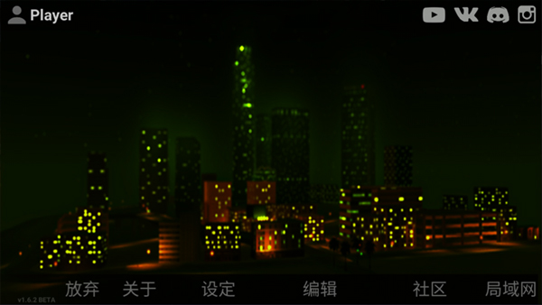 ɳǼƻ2025˵ v1.8