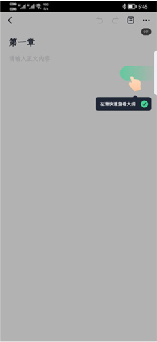 百灵创作6