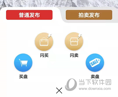 邮宝
