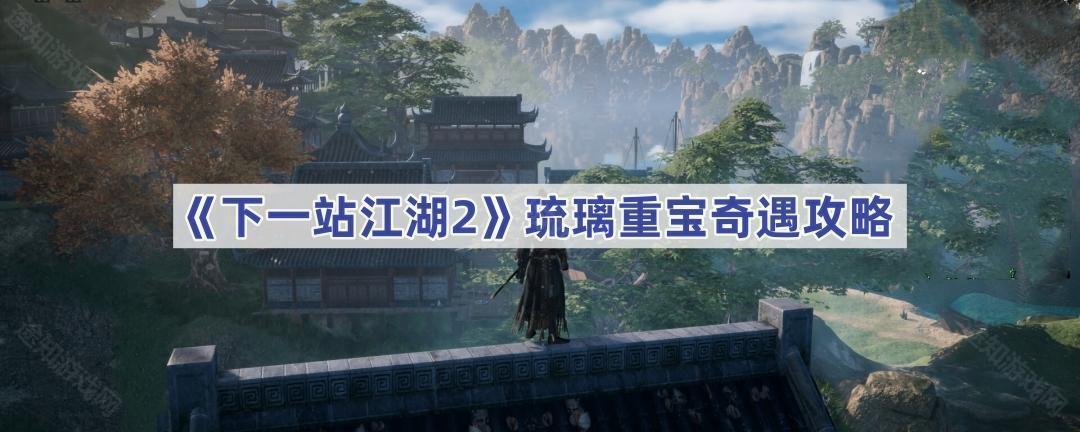 һվ2رô-ر