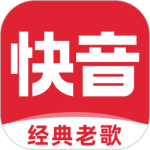 快音 v5.65.18