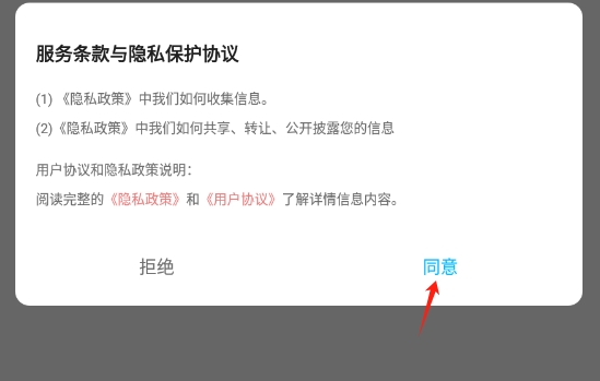 铃语诗句