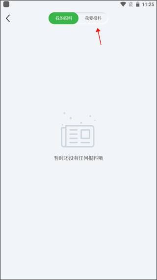紫金山13