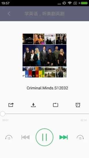 美剧TV v4.2.0安卓版下载