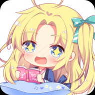 腐萌小说纯净版 