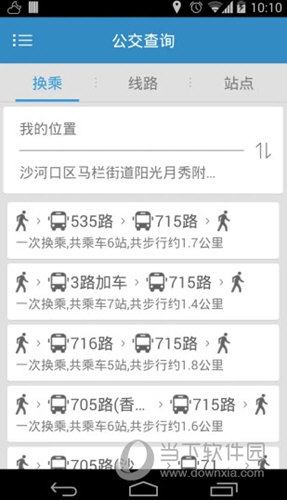 大连公交APP