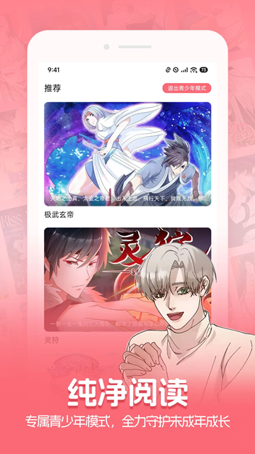 密斯布鲁 v1.77.1.0