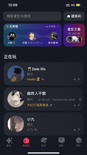 ǿ֮appv2.11.2