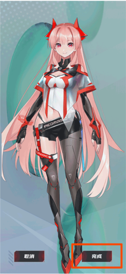 怎么设置到桌面上配图4