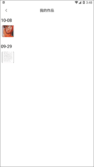 ˢʦapp5