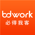 BDwork平台 v4.1.3