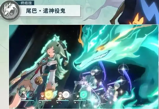 崩坏星穹铁道最新版