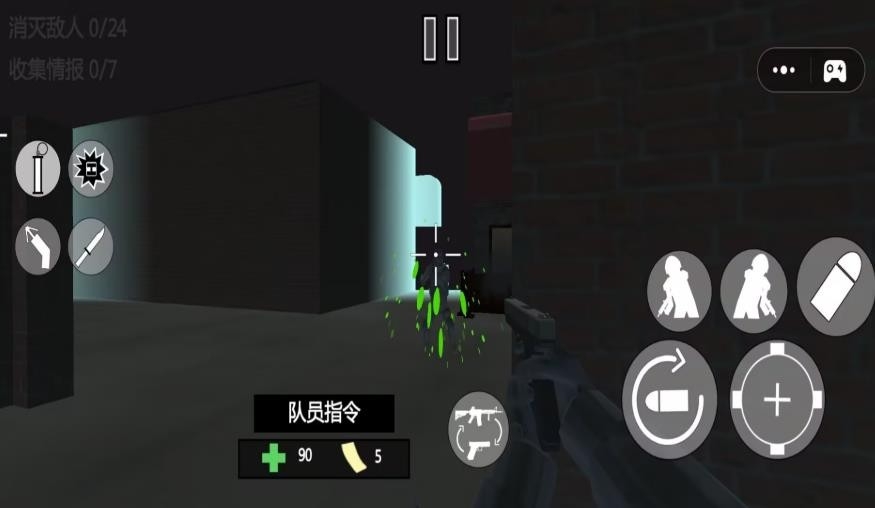 王牌特战精英app最新版下载 v1.0
