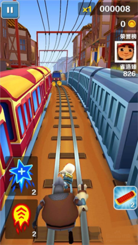 地铁跑酷土豆7.0版