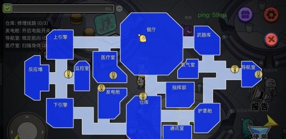 太空杀QQ版