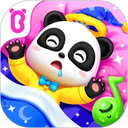 宝宝巴士儿歌app官方版下载