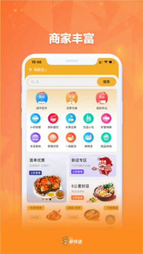 ƿͿͻv1.6.0