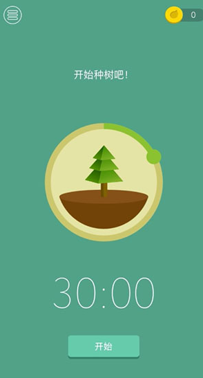 Forestרעɭappֻ