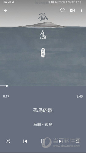 景雅音乐播放器app