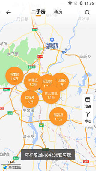 幸福里图片21