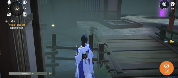 对决剑之川蜃境裂雾飞鹰攻略大全