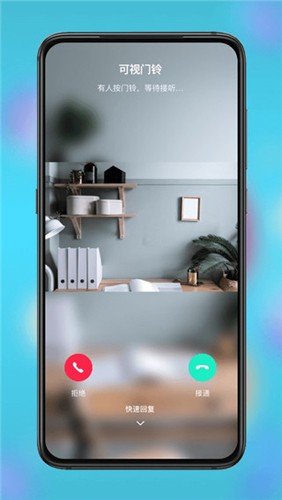 小鹰看看app v3.0.08