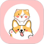 宠物翻译器 v2.0.0最新版
