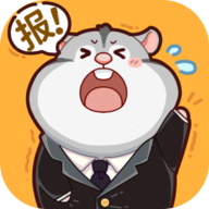 2048内卷 v1.3.13安卓版