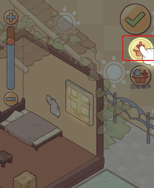 我的休闲时光国际服