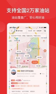 ̼Ұapp2