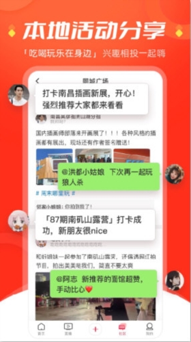 今视频