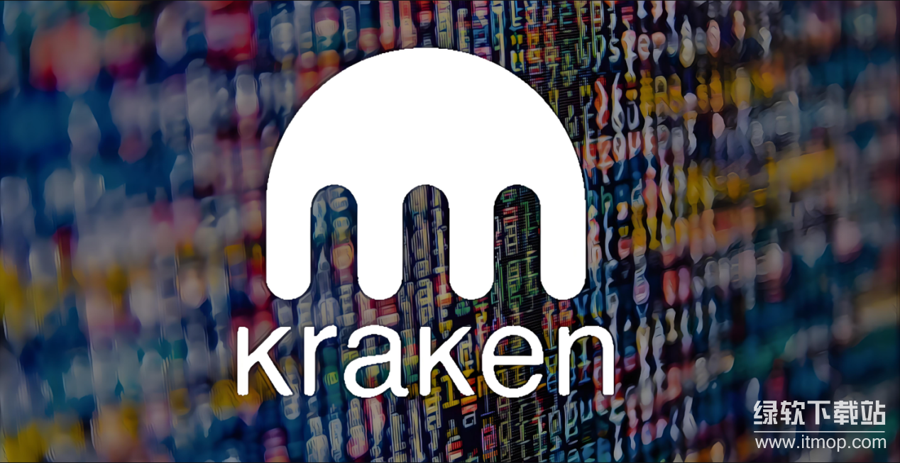 kraken交易所如何下载？kraken交易所下载使用流程