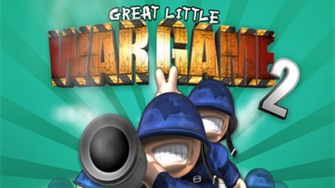 小小大戰爭2(Great Little War Game 2)正版