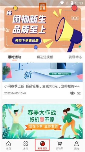 Ʒapp5