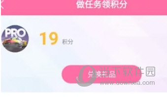 韩小圈2024最新版