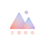 小王壁纸下载  v1.0.0