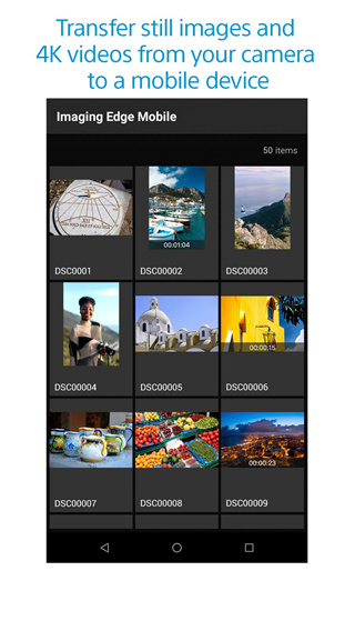 imaging edge mobile安卓 v7.8.2