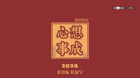 鲨鱼影视TV电视版