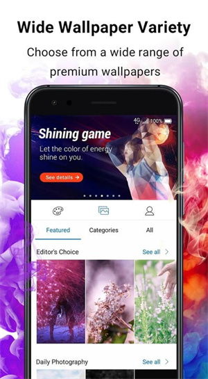 主题风格app