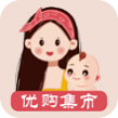 优购集市官方版APP 