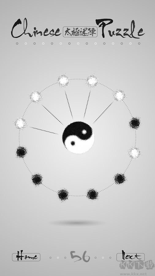 太极迷阵手机版 v2.16安卓版 